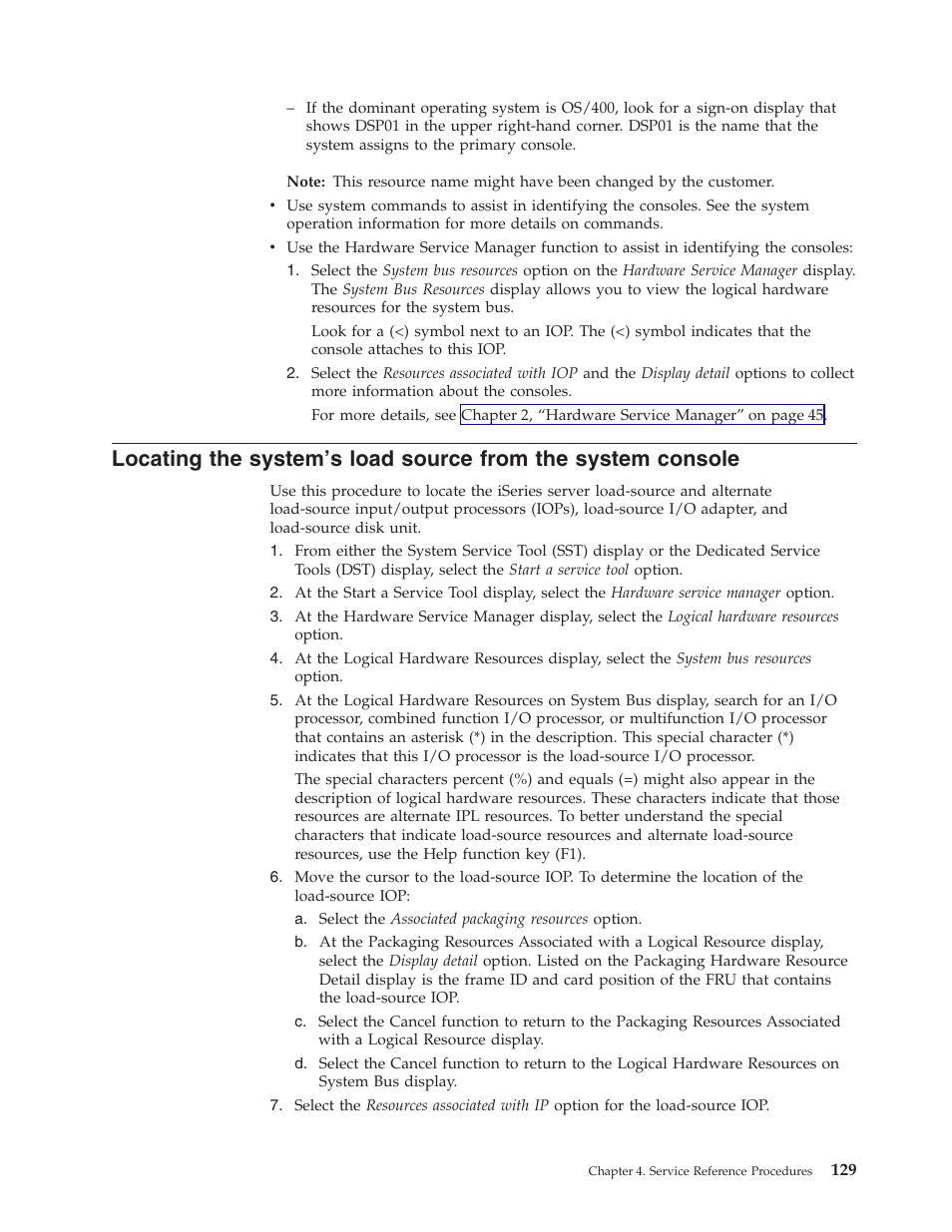 IBM VERSION 5 SY44-5902-05 User Manual | Page 143 / 358