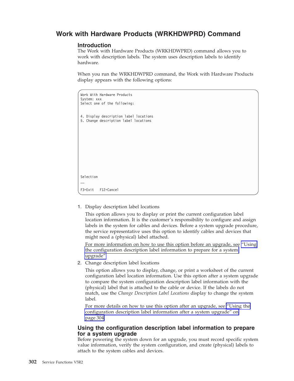 Work with hardware products (wrkhdwprd) command, Introduction | IBM VERSION 5 SY44-5902-05 User Manual | Page 316 / 358