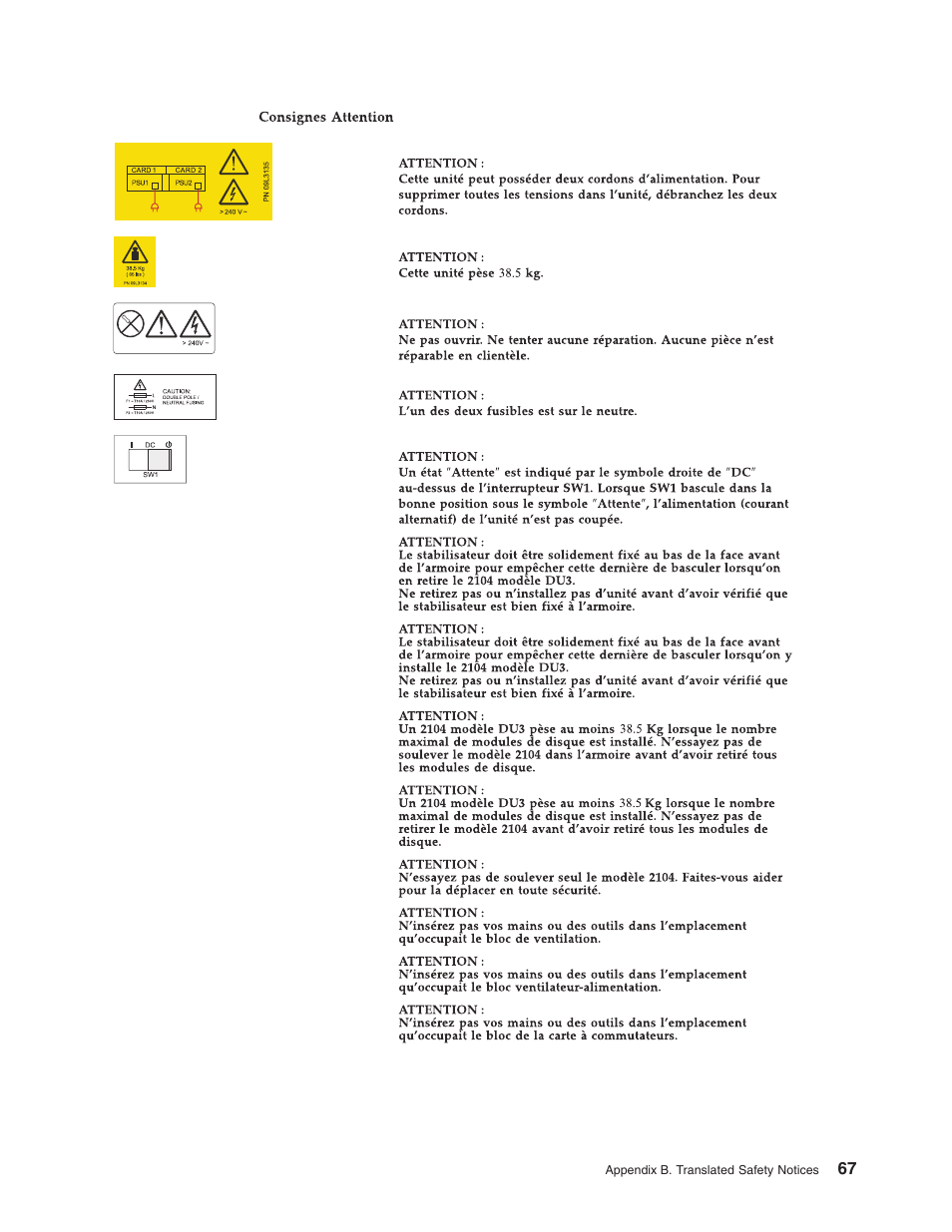 IBM 2104 Model DU3 User Manual | Page 83 / 114