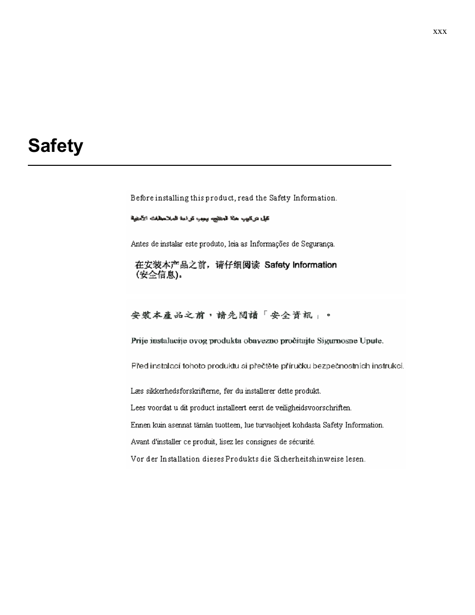 Safety | IBM 24R9718 IB User Manual | Page 39 / 59