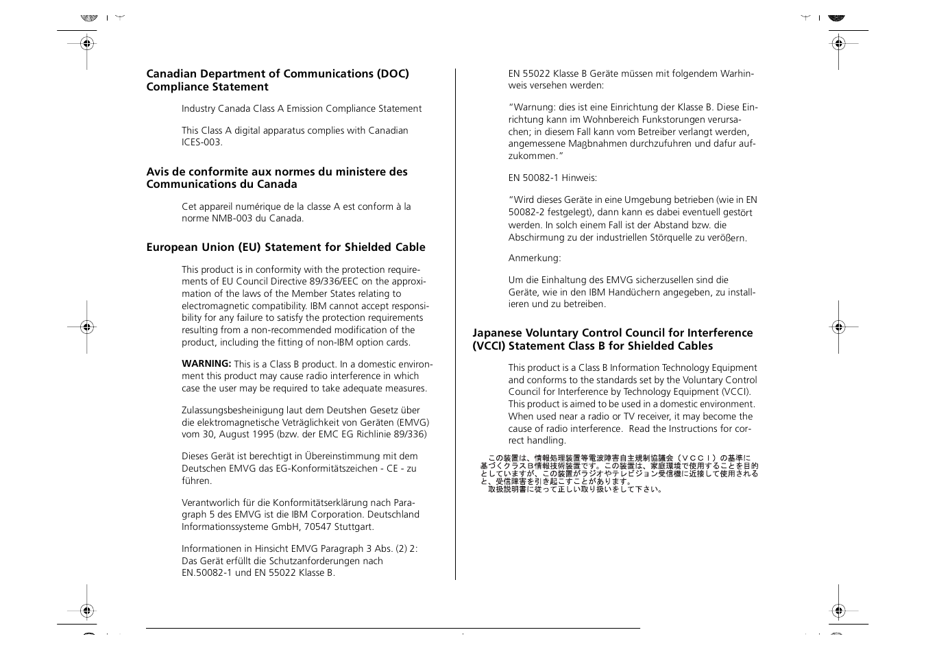 European union (eu) statement for shielded cable | IBM 8271 User Manual | Page 4 / 6