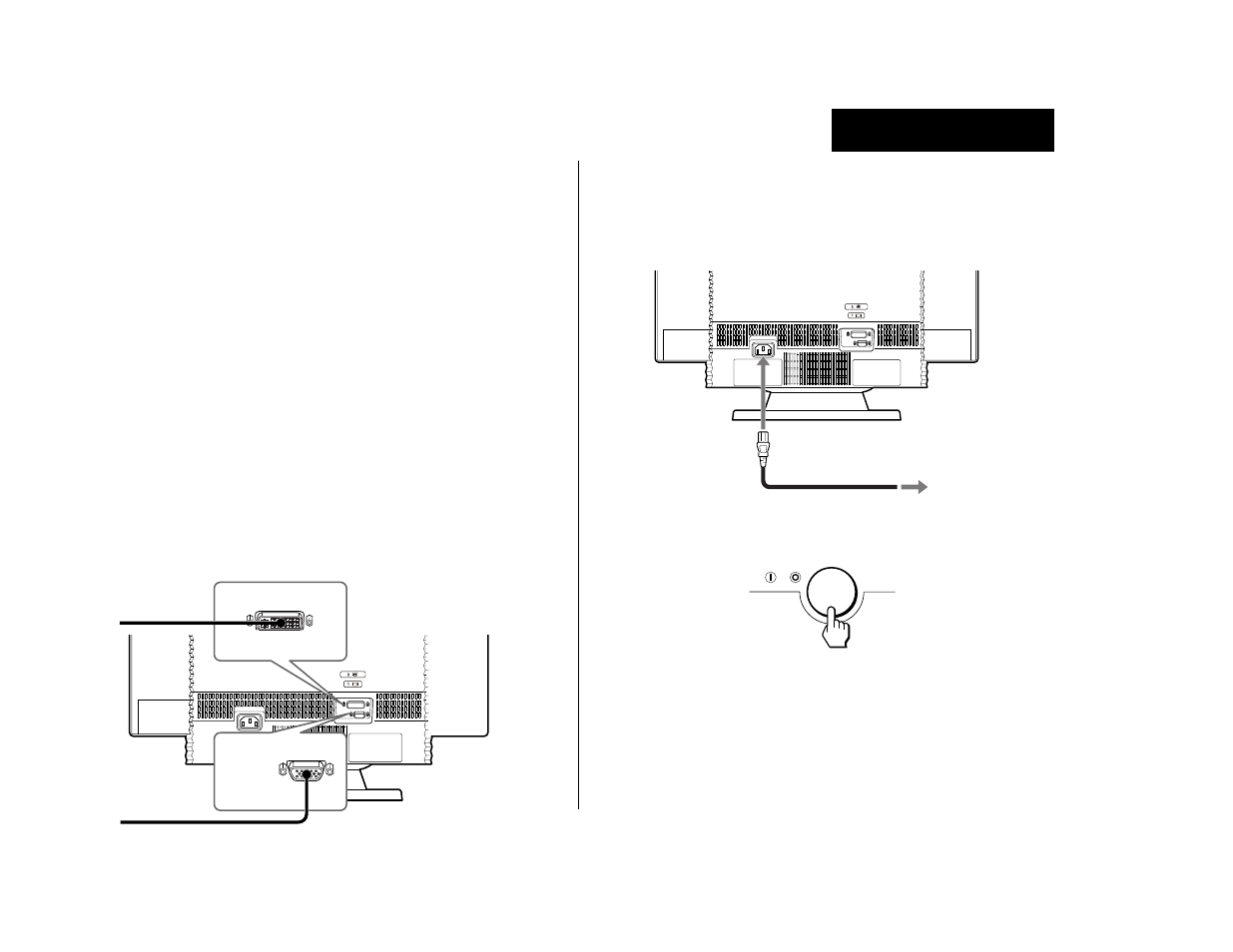 Bildschirm an den computer anschließen | IBM P 275 User Manual | Page 8 / 24