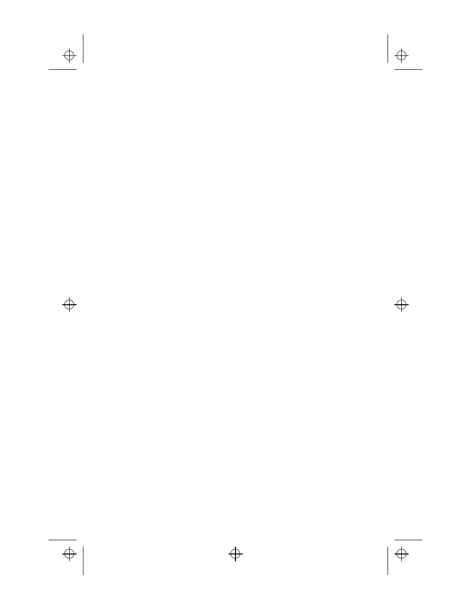 Advanced menu, Peripheral configuration | Iomega 9000 Series User Manual | Page 55 / 85