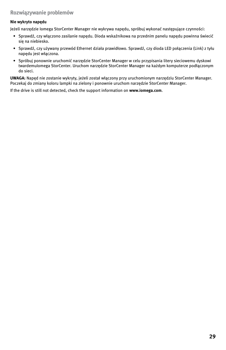 29 rozwiązywanie problemów | Iomega StorCenter ix-Series User Manual | Page 29 / 40