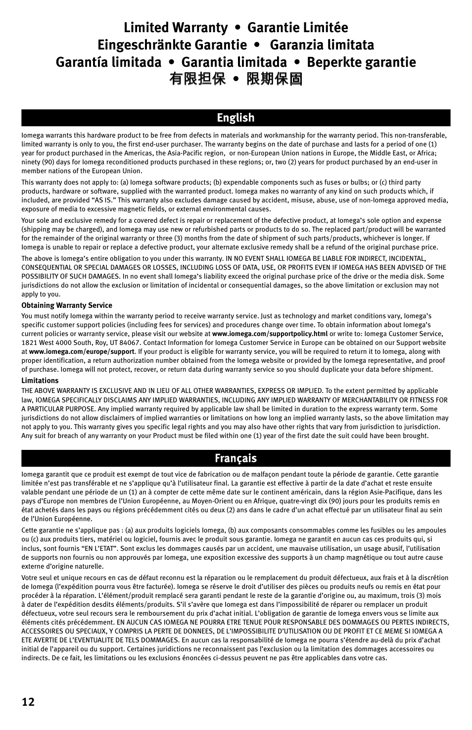 Iomega Desktop Hard Drive UDB User Manual | Page 12 / 20