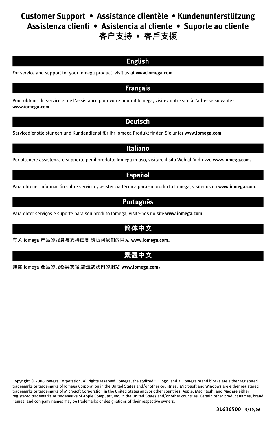 Iomega Desktop Hard Drive UDB User Manual | Page 20 / 20