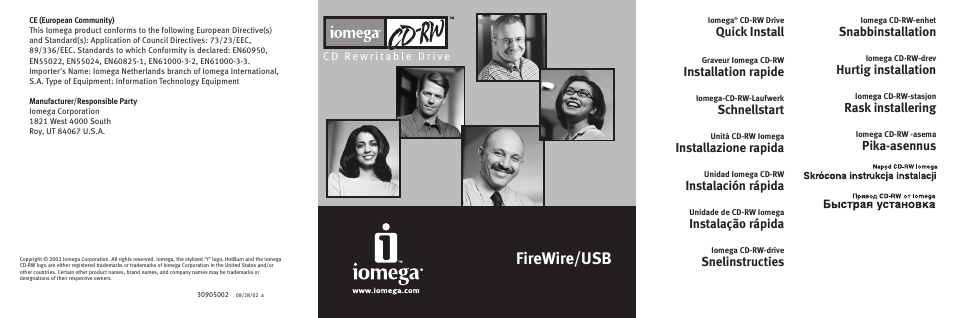 Iomega HotBurn User Manual | 26 pages