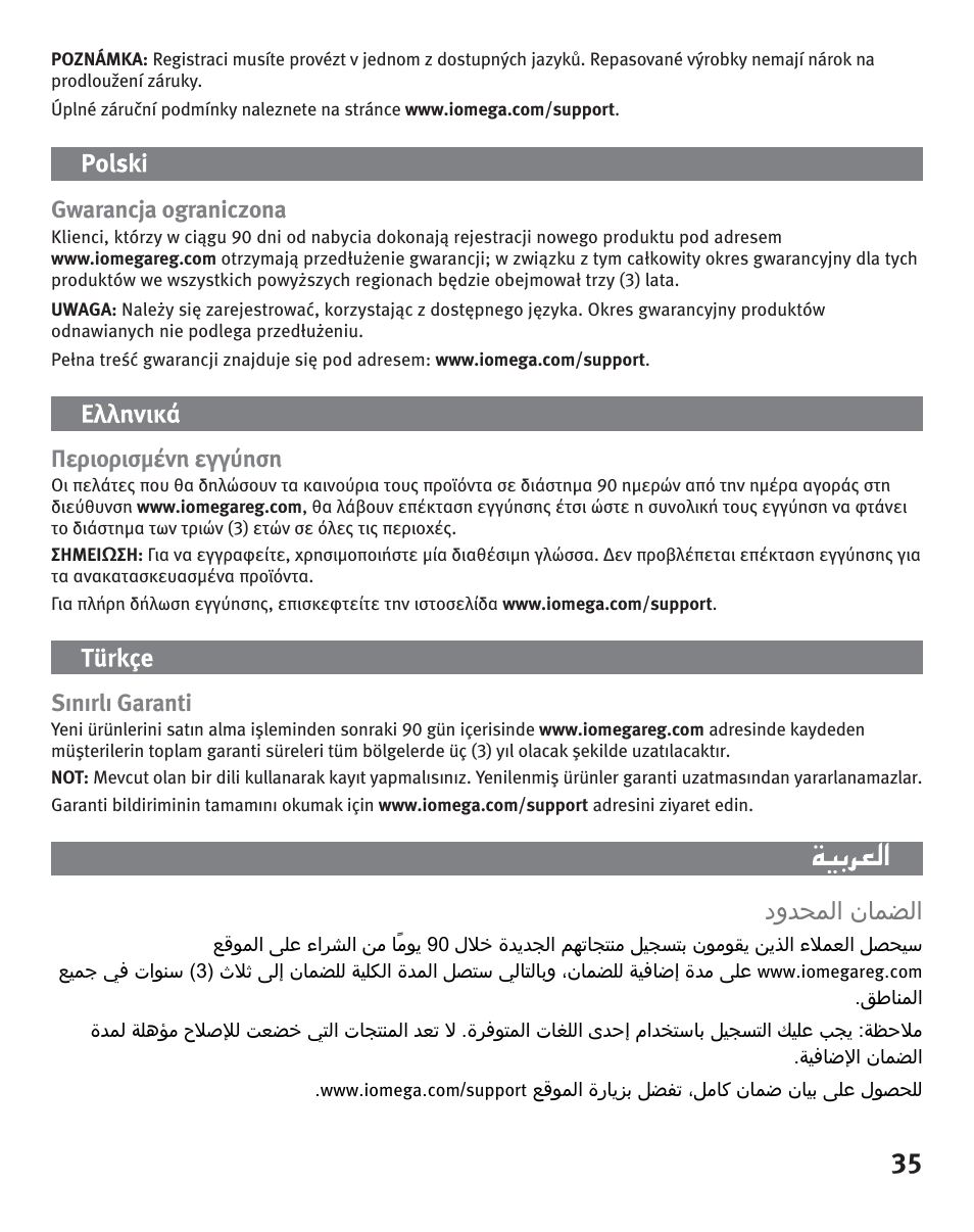 Fbf1b, Gwarancja ograniczona, Περιορισμένη εγγύηση | Sınırlı garanti | Iomega eGo Portable User Manual | Page 35 / 40