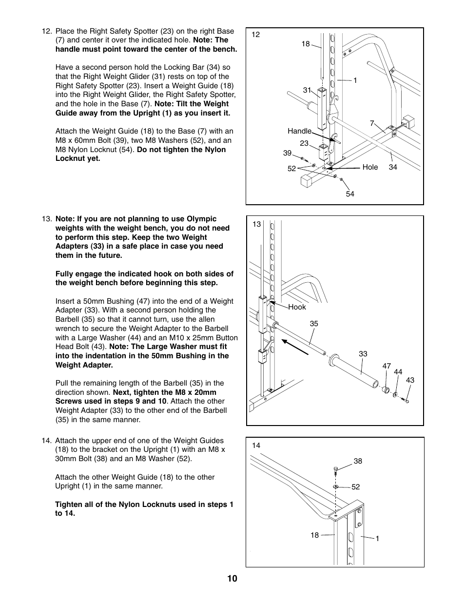 Image IMBE53991 User Manual | Page 10 / 18