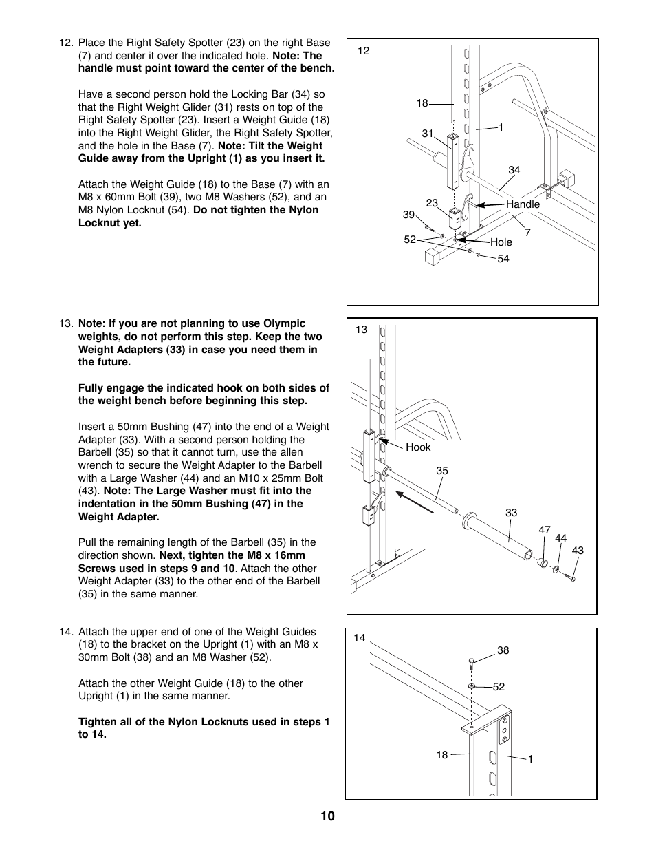 Image IMBE41990 User Manual | Page 10 / 18