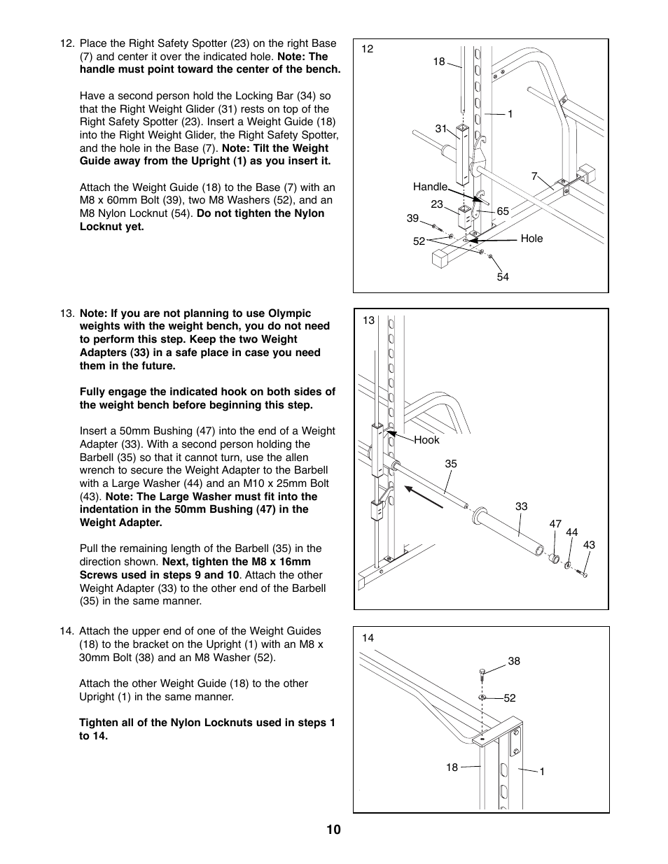 Image 4.8 User Manual | Page 10 / 18