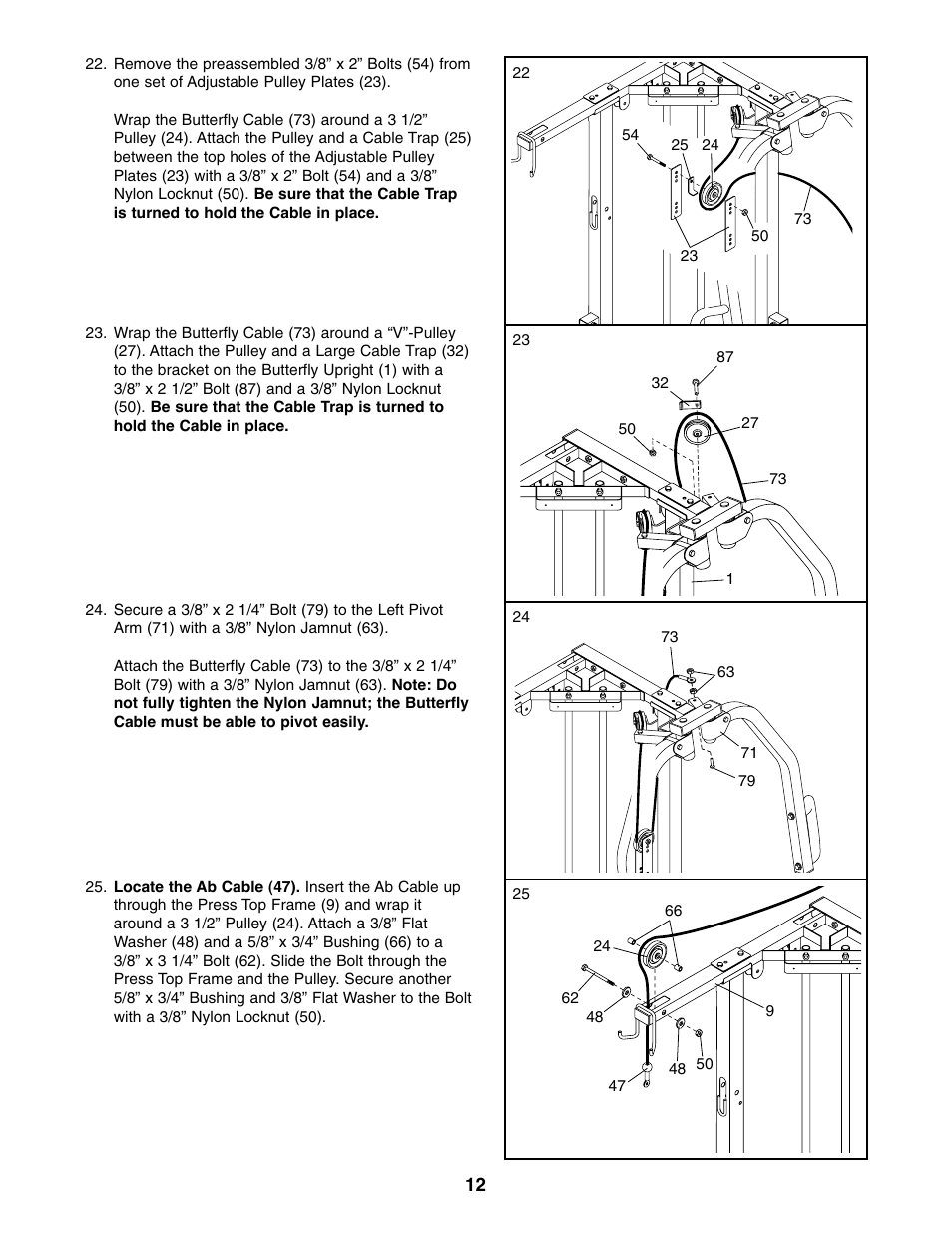 Image 8.0 User Manual | Page 12 / 32