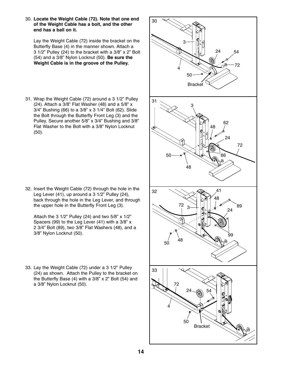 Image 8.0 User Manual | Page 14 / 32