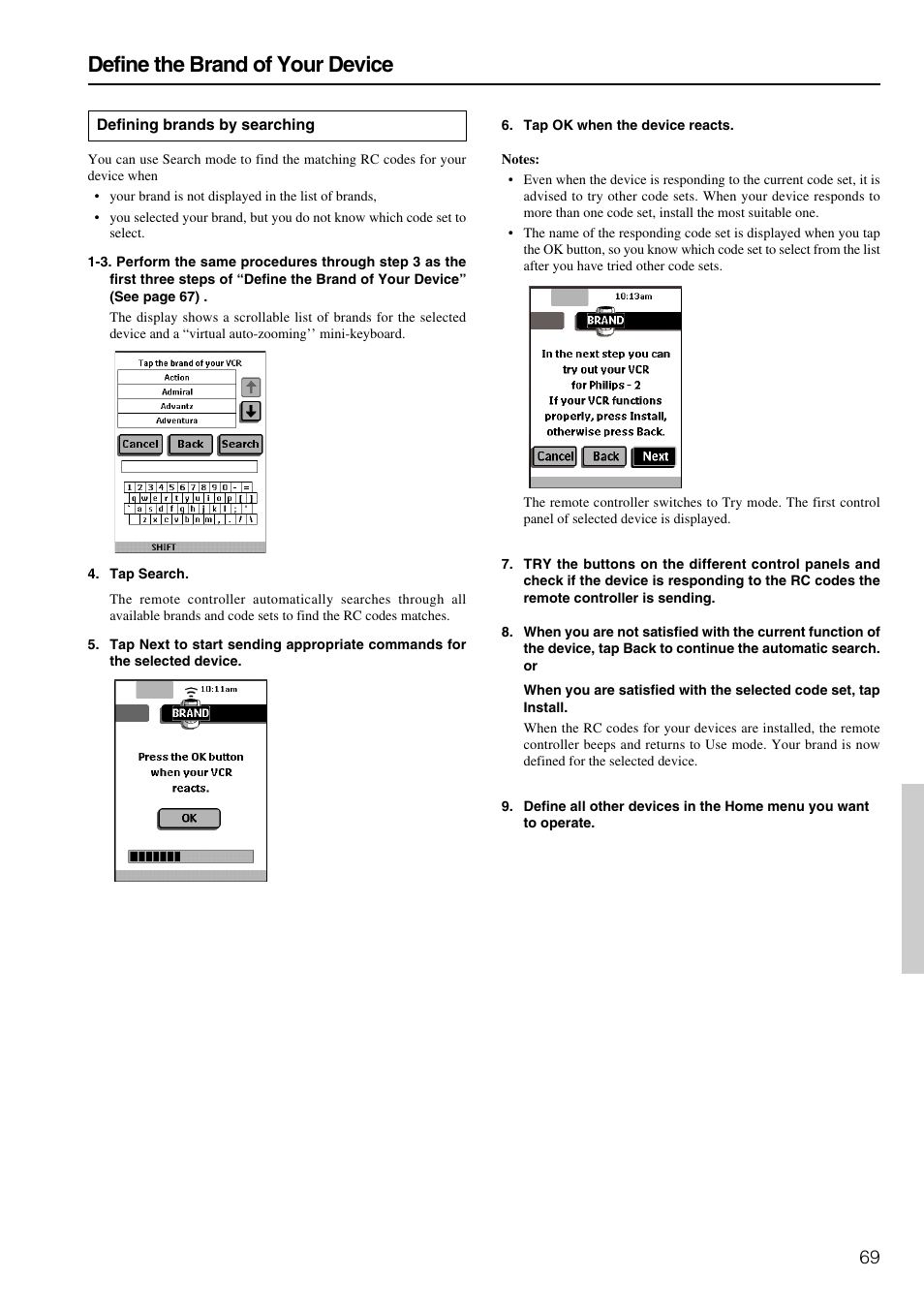 Define the brand of your device | Integra DTR-8.3 User Manual | Page 69 / 96