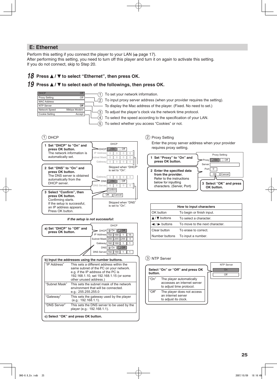 E: ethernet, Press / to select “ethernet”, then press ok | Integra DHS-8.8 User Manual | Page 25 / 52