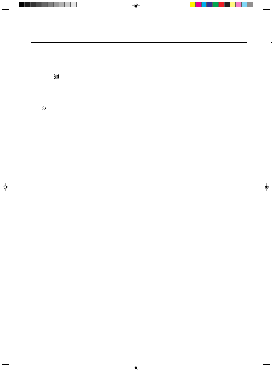 Precautions | Integra DPS-9.1 User Manual | Page 4 / 64
