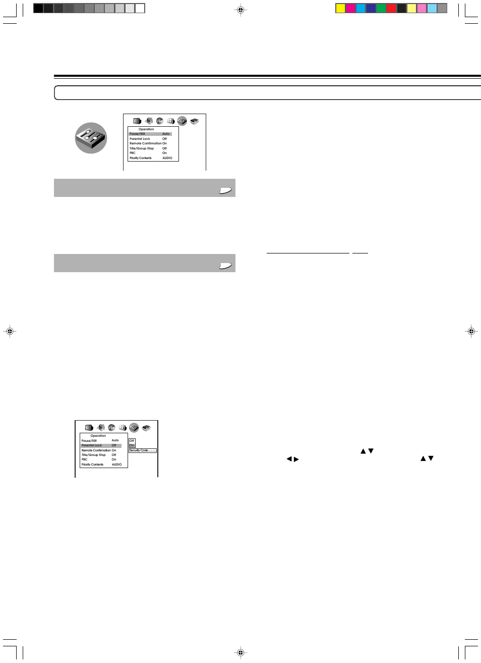 Customizing the function settings, Parental lock | Integra DPS-9.1 User Manual | Page 52 / 64