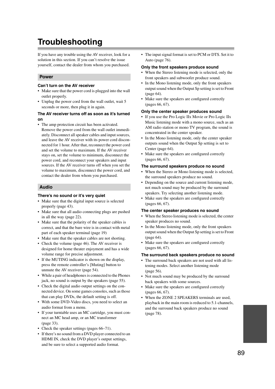 Troubleshooting | Integra DTR-7.7 User Manual | Page 89 / 96