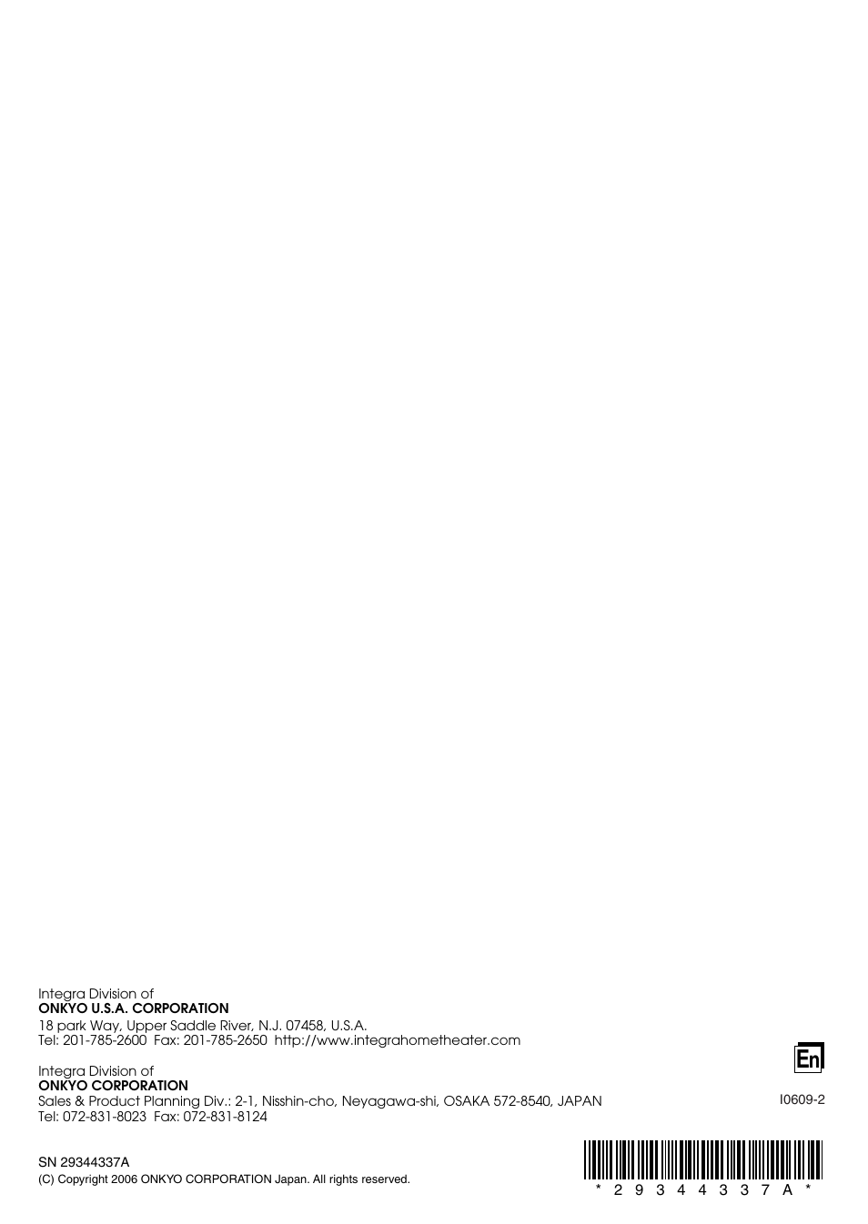 Integra DTR-7.7 User Manual | Page 96 / 96