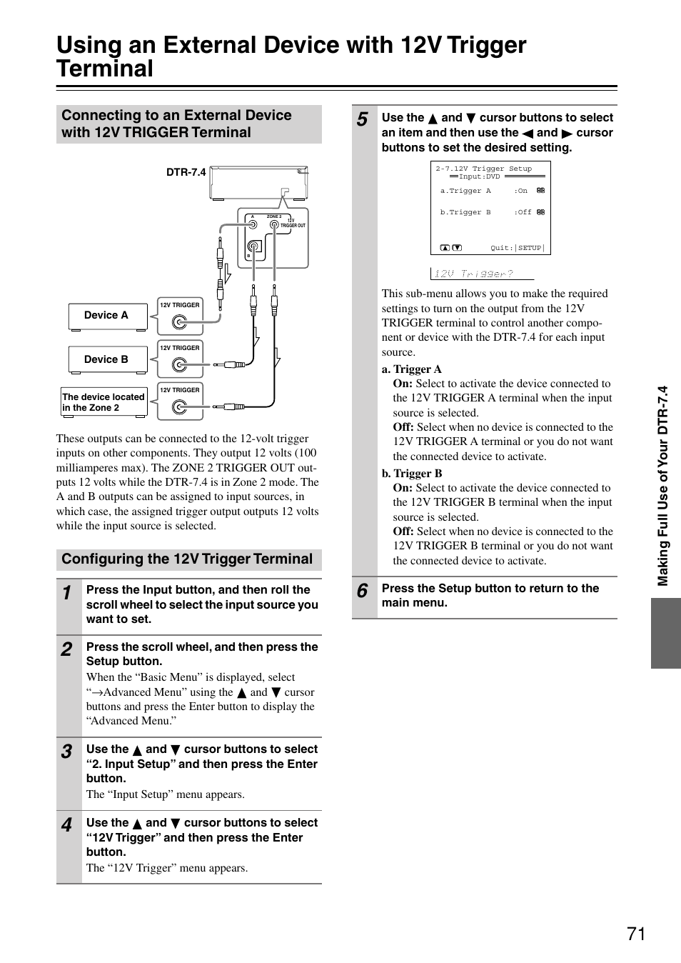 Using an external device with 12v trigger terminal | Integra DTR-7.4 User Manual | Page 71 / 104