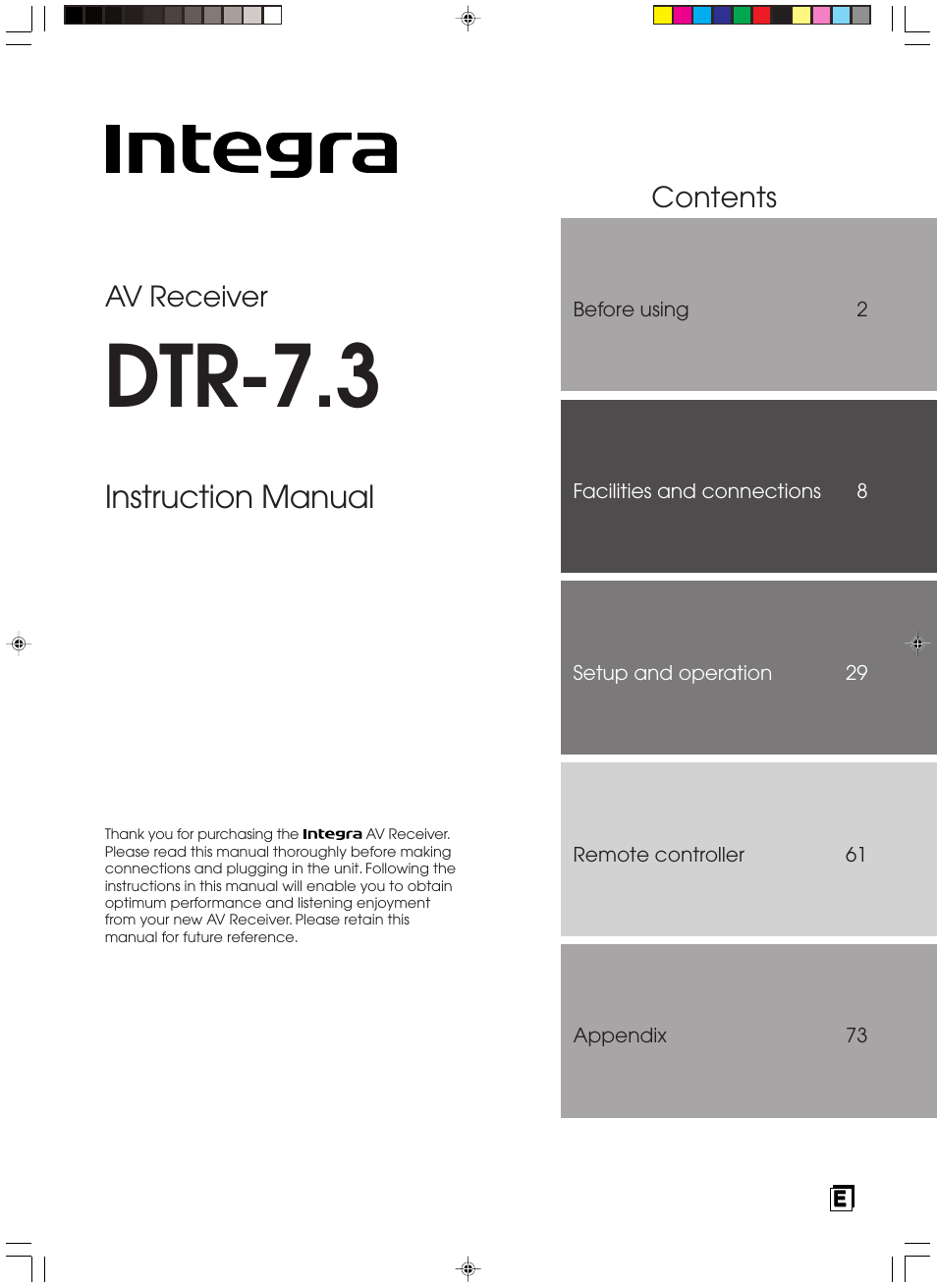 Integra DTR-7.3 User Manual | 84 pages