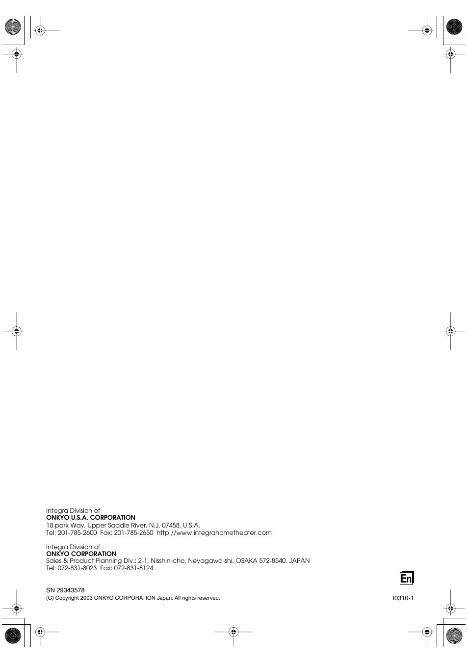 Integra DTR-8.4 User Manual | Page 104 / 109