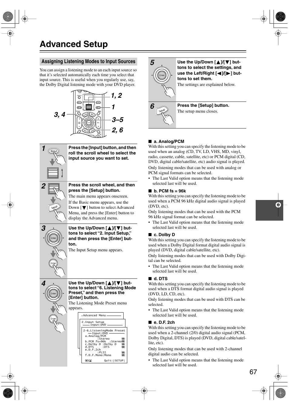 Advanced setup | Integra DTR-8.4 User Manual | Page 67 / 109