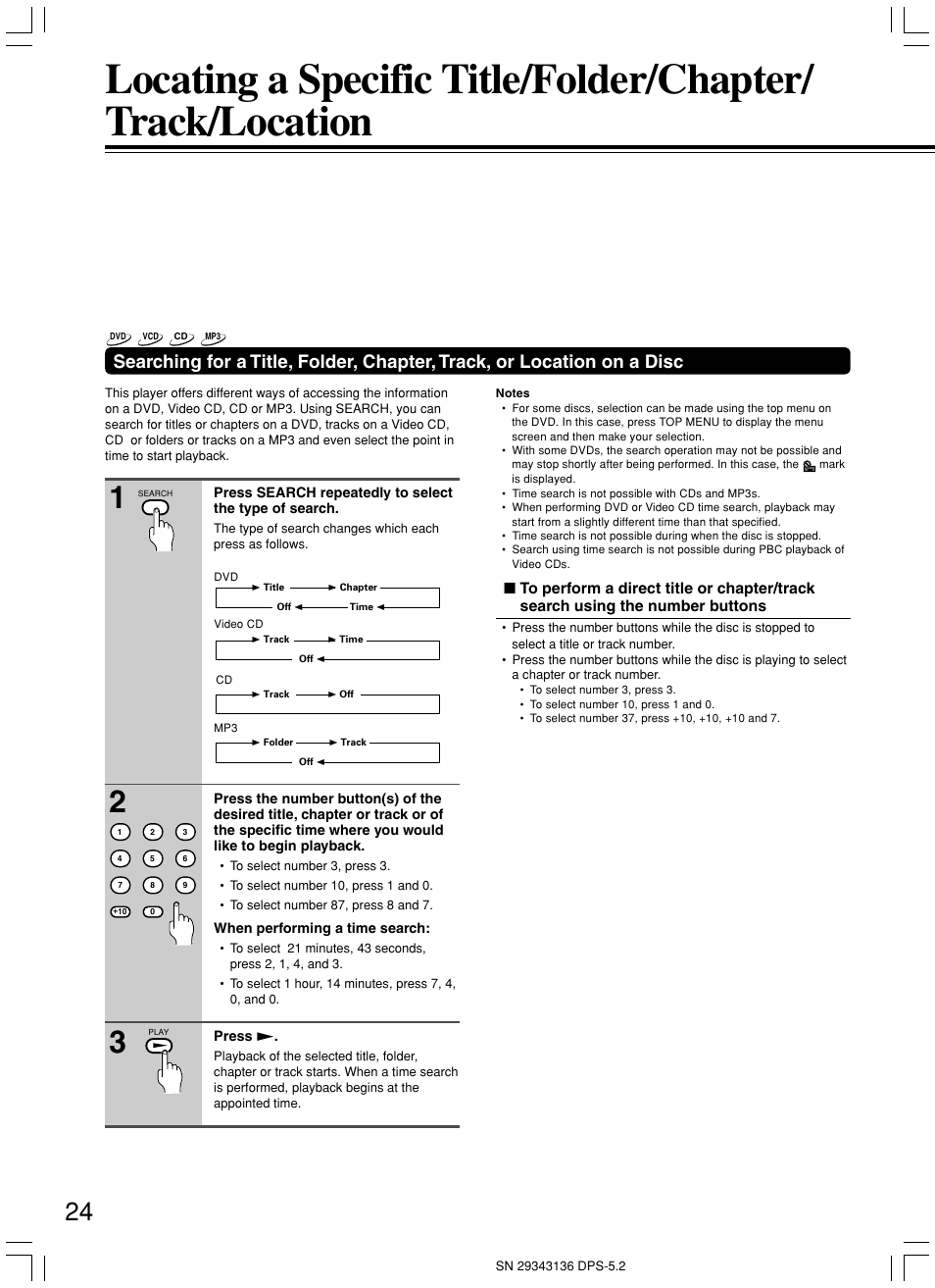 Integra DPS-5.2 User Manual | Page 24 / 60