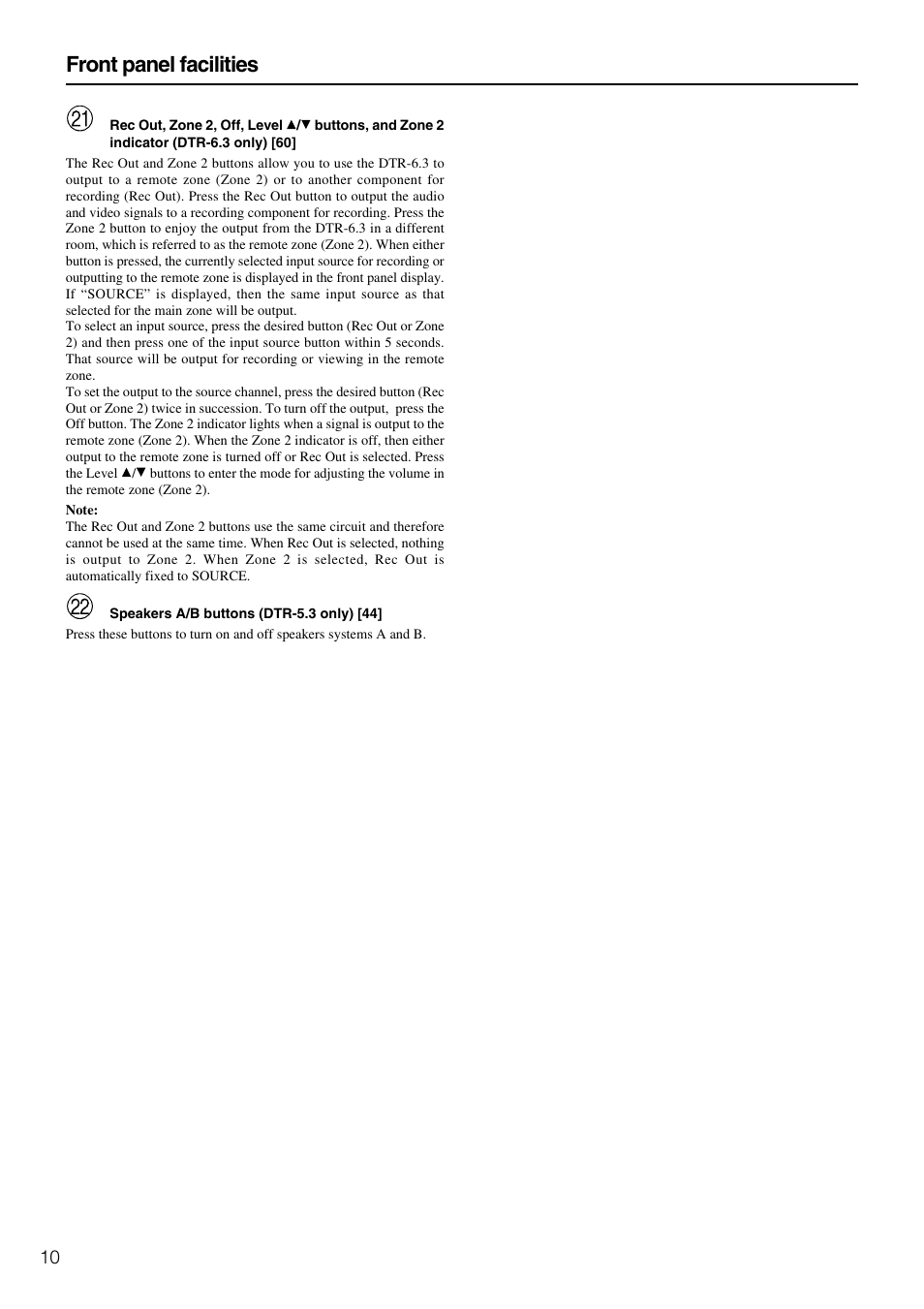 Front panel facilities | Integra DTR-5.3 User Manual | Page 10 / 80