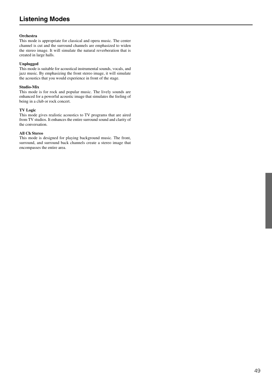 Listening modes | Integra DTR-5.3 User Manual | Page 49 / 80