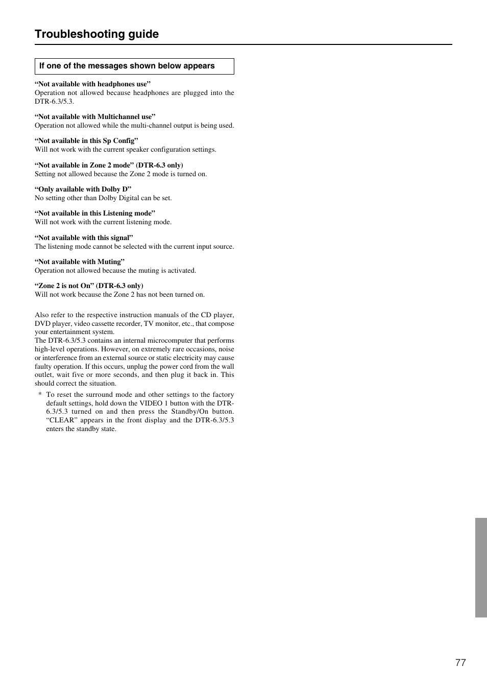 Troubleshooting guide | Integra DTR-5.3 User Manual | Page 77 / 80