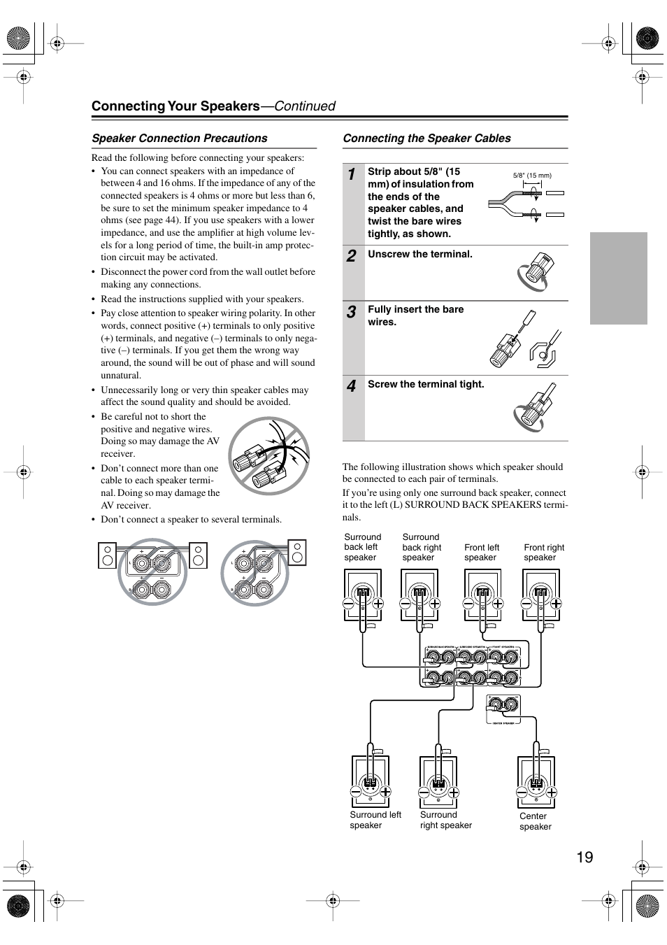 Integra DTR-7.6/6.6 User Manual | Page 19 / 96