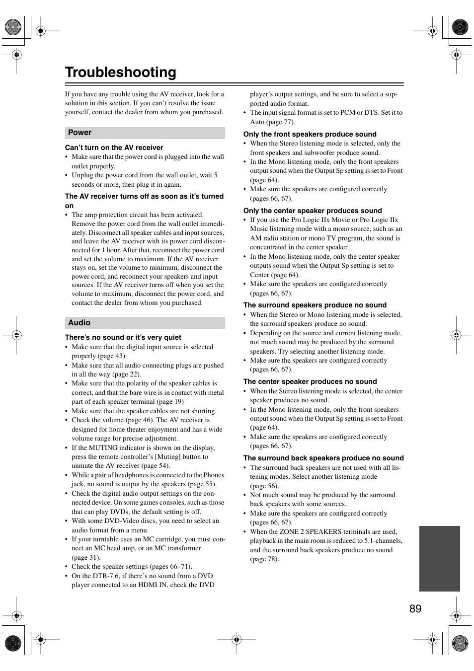 Troubleshooting | Integra DTR-7.6/6.6 User Manual | Page 89 / 96
