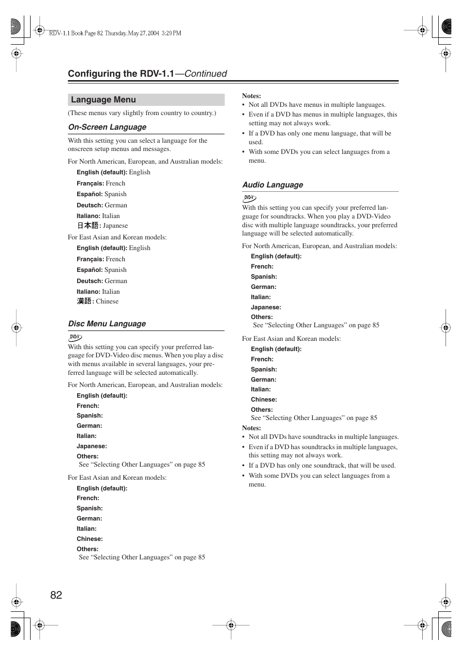 Configuring the rdv-1.1 —continued, Language menu | Integra RDV-1.1 User Manual | Page 82 / 100