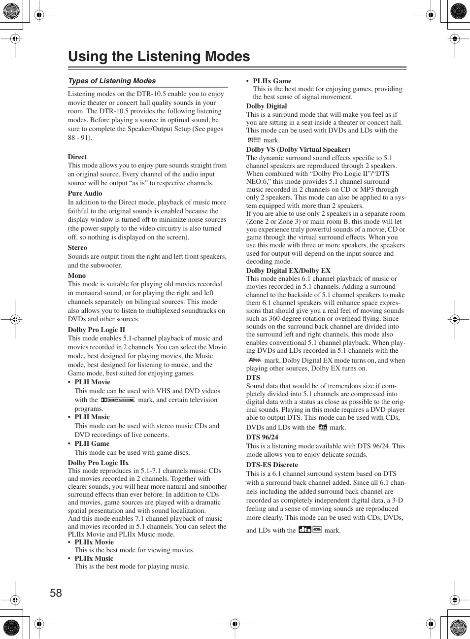 Using the listening modes | Integra DTR-10.5 User Manual | Page 58 / 152