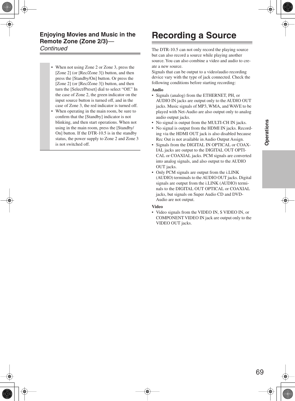 Recording a source | Integra DTR-10.5 User Manual | Page 69 / 152