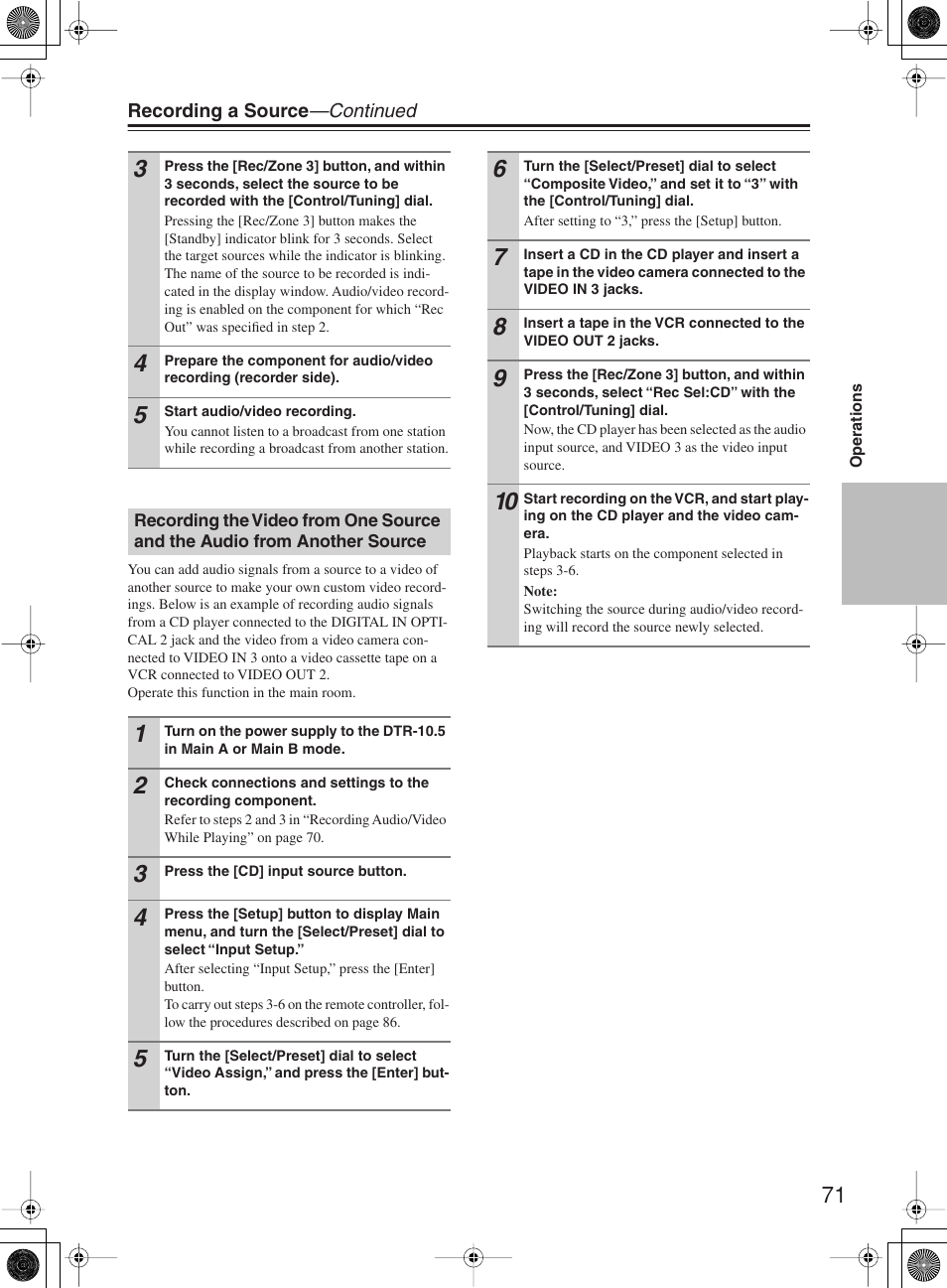 Integra DTR-10.5 User Manual | Page 71 / 152