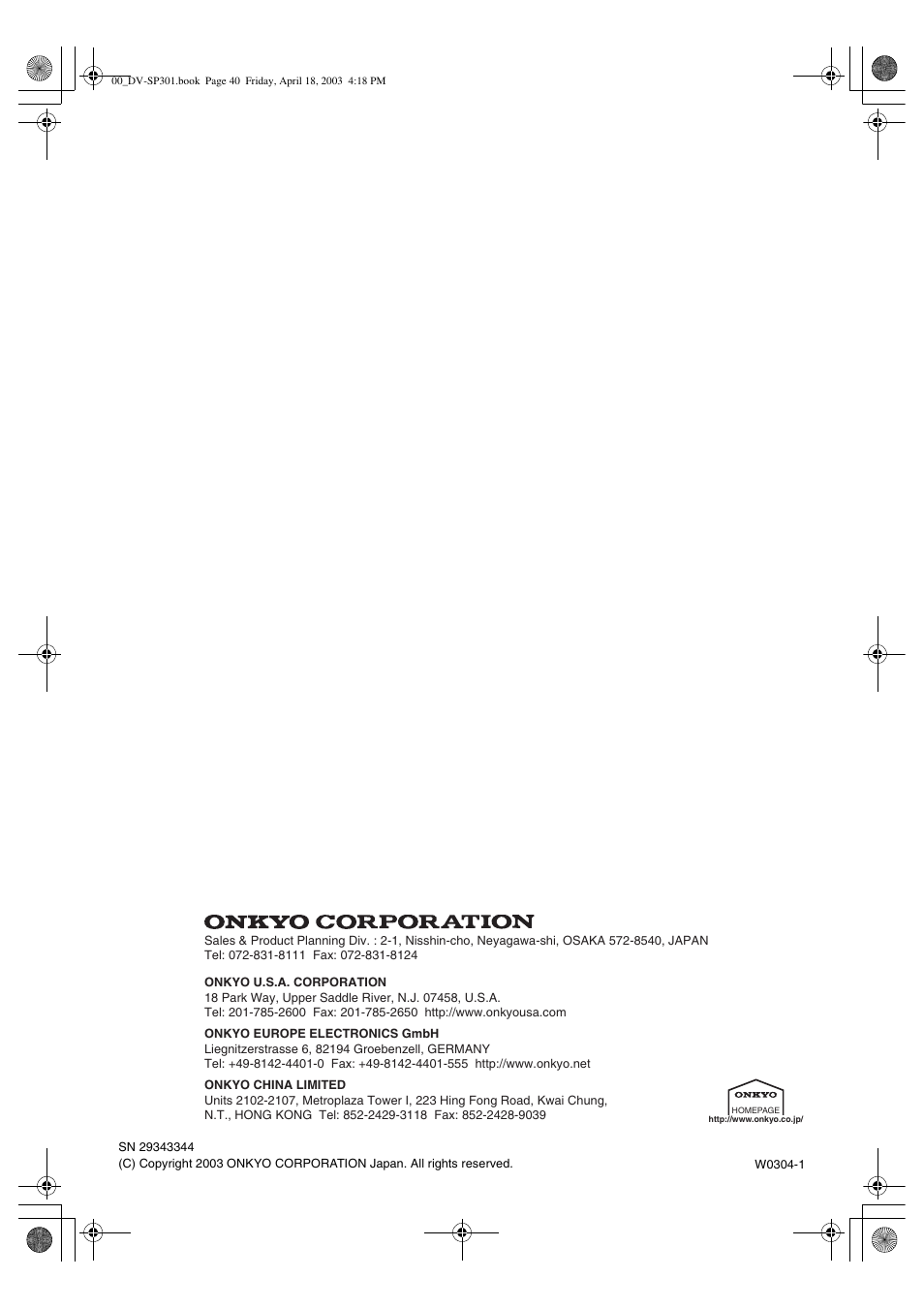 Integra DV-SP301 User Manual | Page 40 / 40