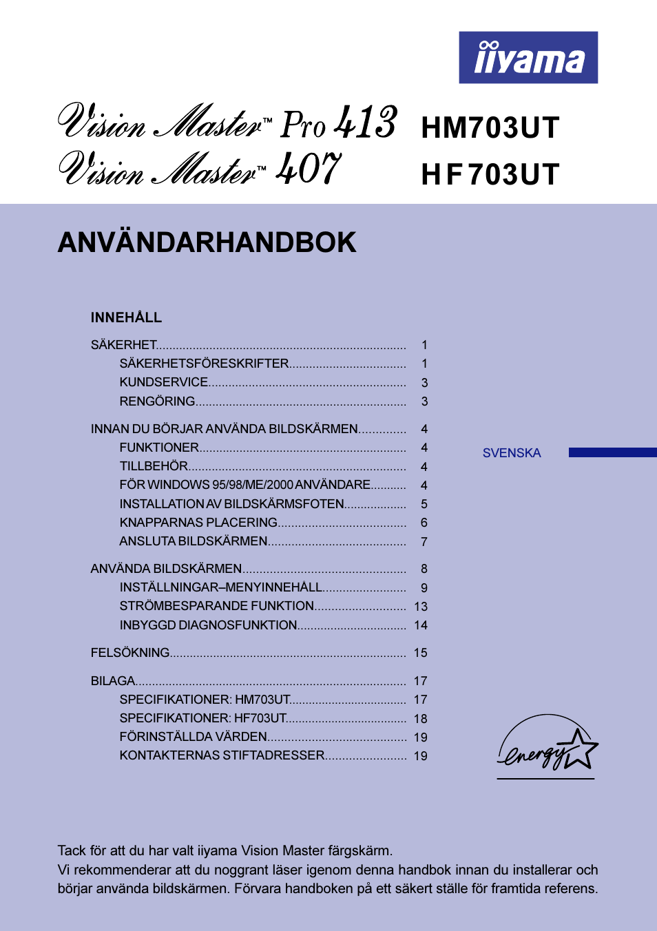 Användarhandbok | Iiyama HM703UT User Manual | Page 87 / 108