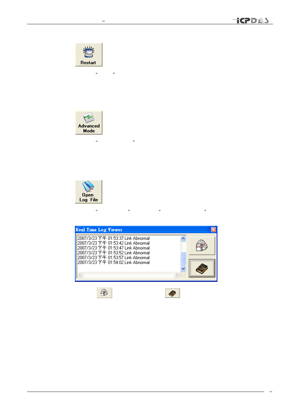 ICP DAS USA RS-405/405F User Manual | Page 33 / 70