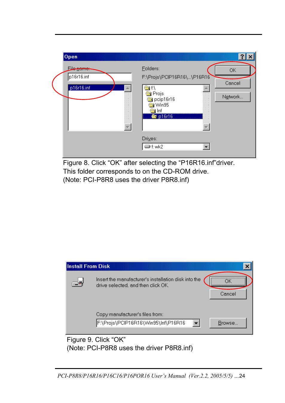 ICP DAS USA PCI-P16C16 User Manual | Page 24 / 48