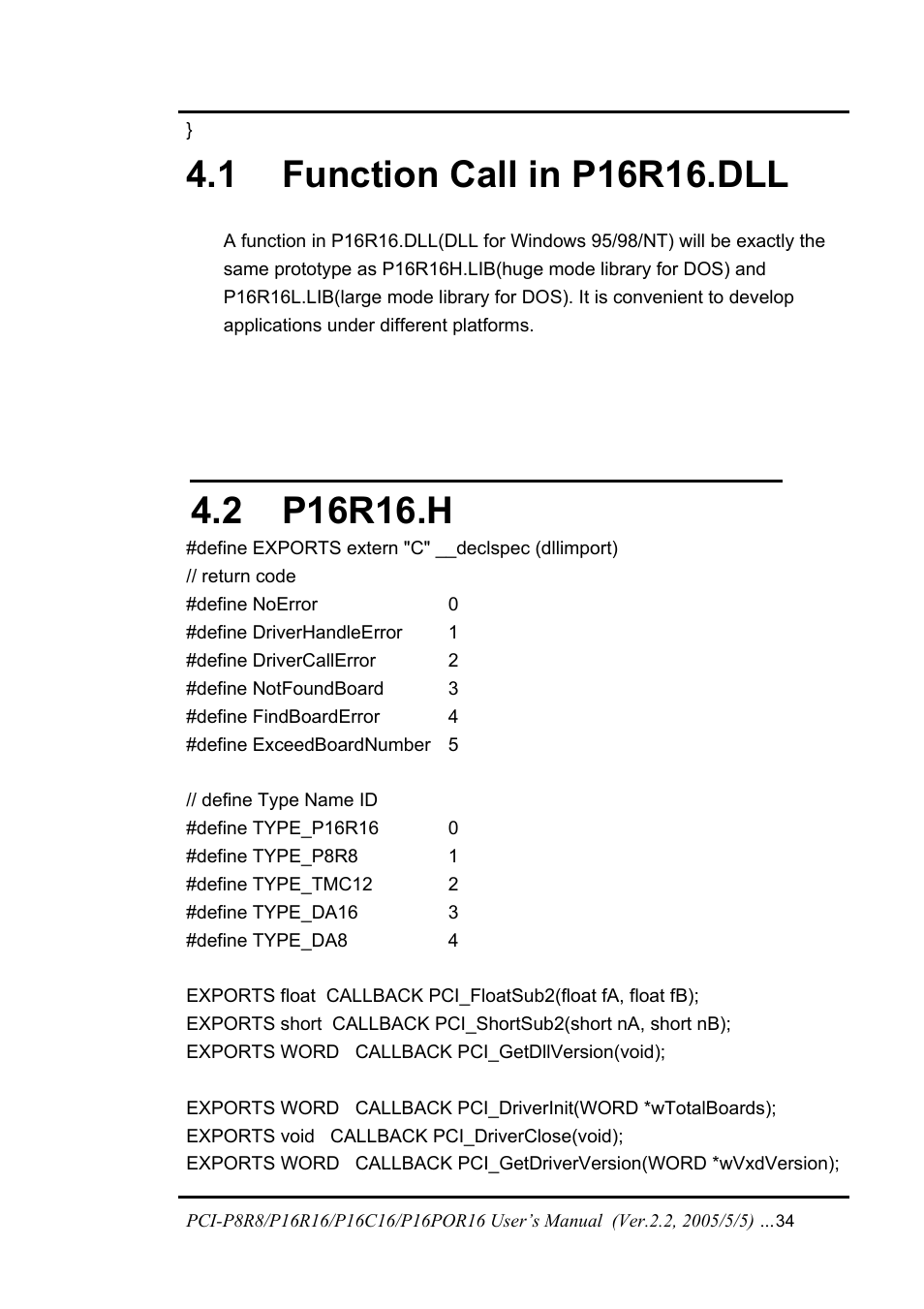 Function call in p16r16.dll, P16r16.h, Unction | All in, P16r16.dll, 2 p16r16.h | ICP DAS USA PCI-P16C16 User Manual | Page 34 / 48
