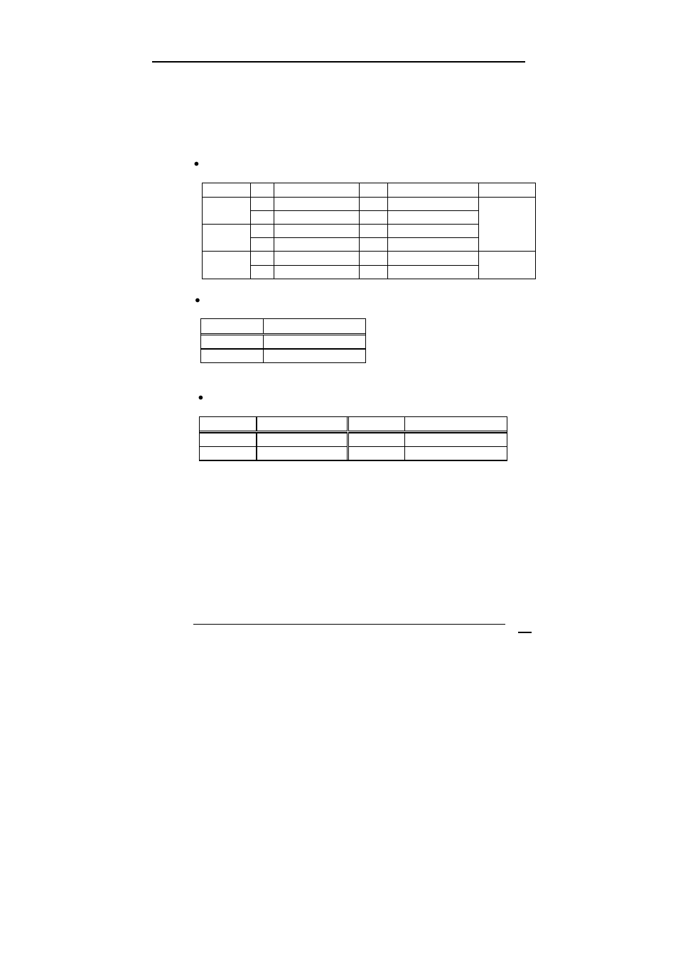 13 external switches and indicators | ICP DAS USA SAGP-845EV User Manual | Page 24 / 62