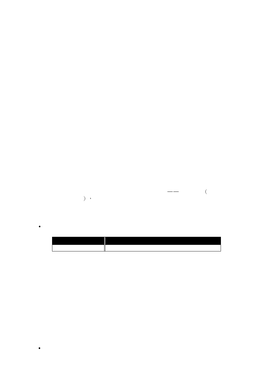 Introduction, 1. overview of, Msm-6226 | ICP DAS USA MSM-6226 User Manual | Page 13 / 295