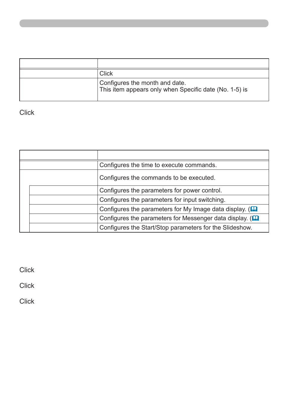 InFocus IN5122 User Manual | Page 58 / 89