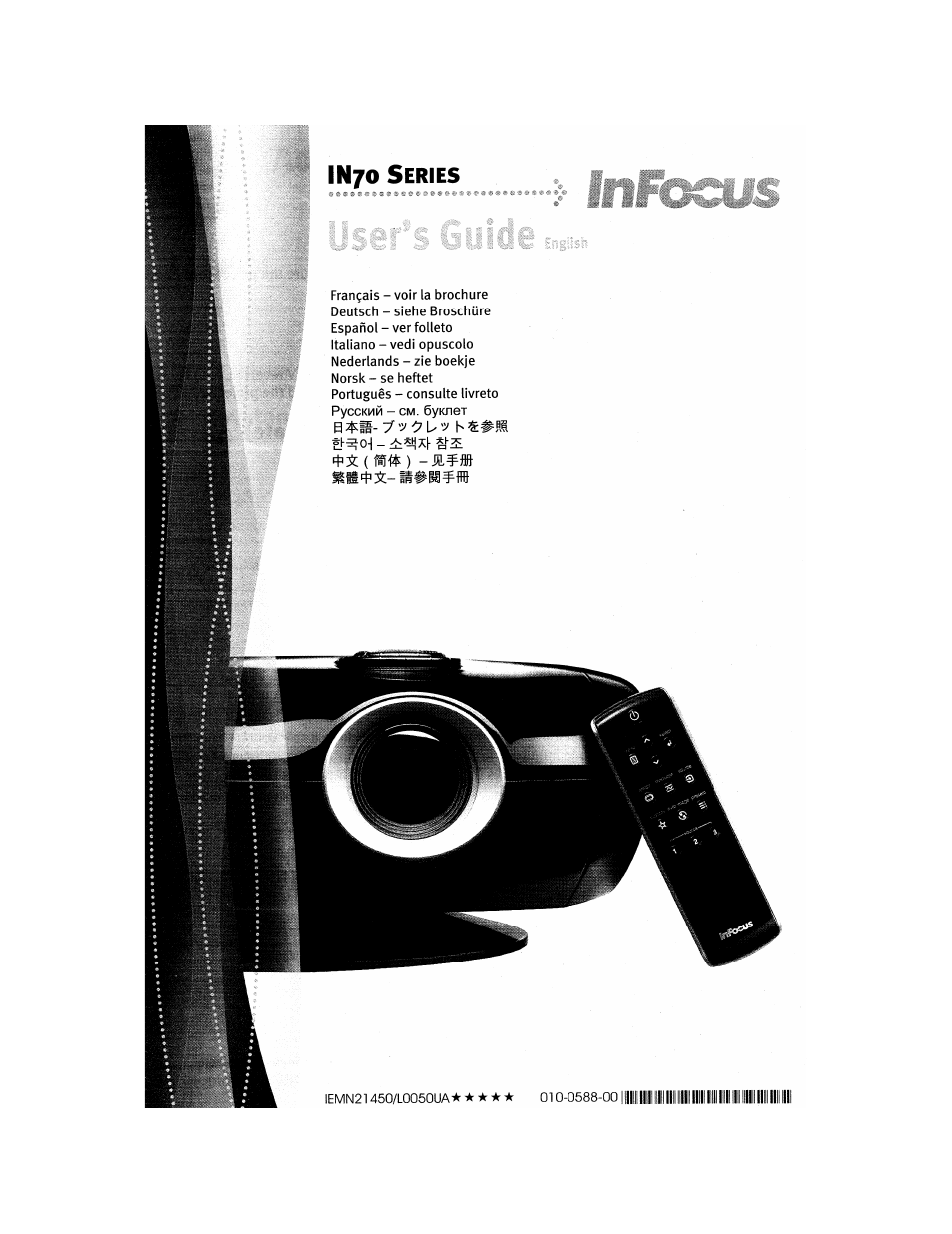InFocus IN76 User Manual | 54 pages