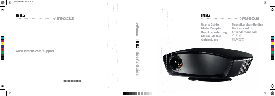 InFocus IN82 User Manual | 39 pages