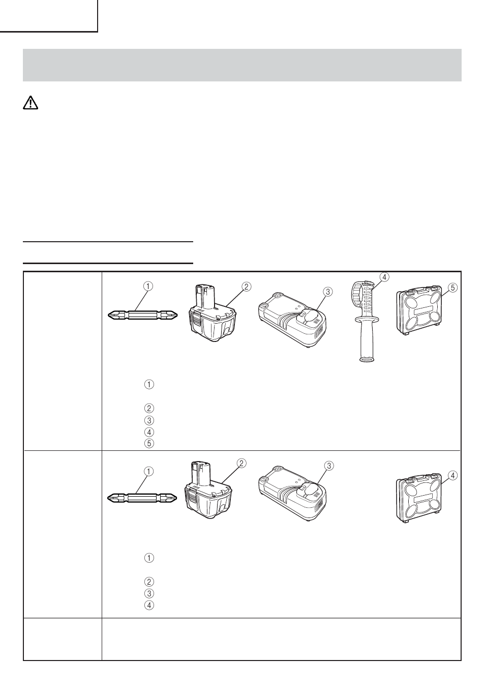 Accesorios, Advertencia, Accesorios estándar | InFocus DV 14DL User Manual | Page 82 / 88