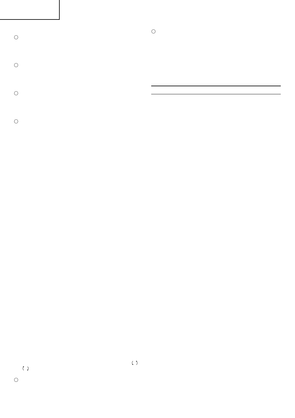 Español | InFocus DS 12DM User Manual | Page 52 / 78