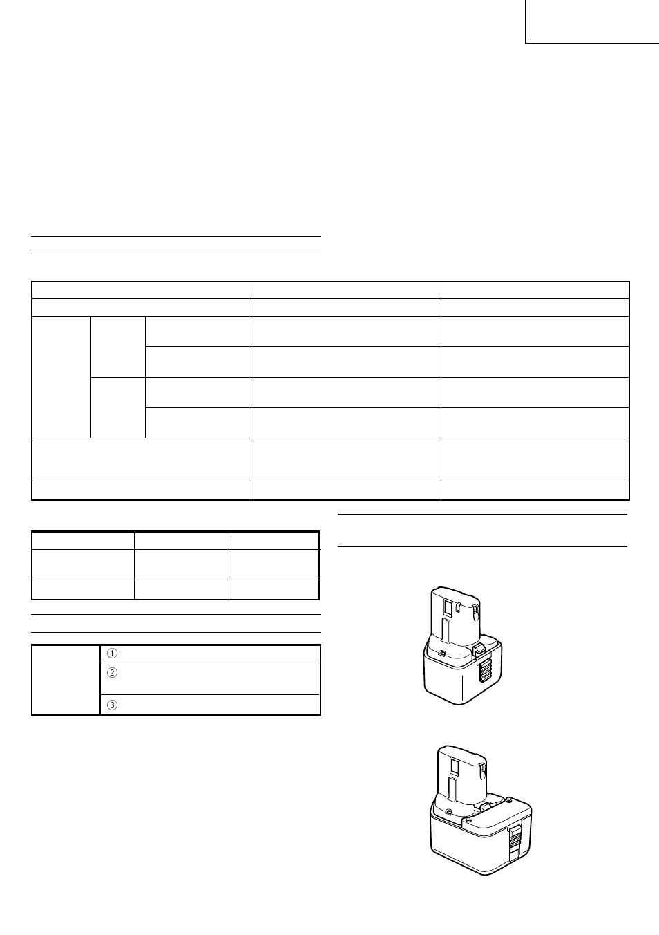 Português | InFocus DS 12DM User Manual | Page 55 / 78